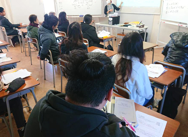 Curriculum